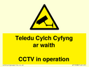 teledu-cylch-cyfyng-ar-waithcctv-in-operation~